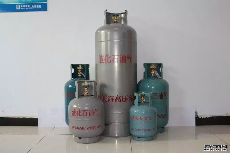 氧气瓶安全技术操作规程